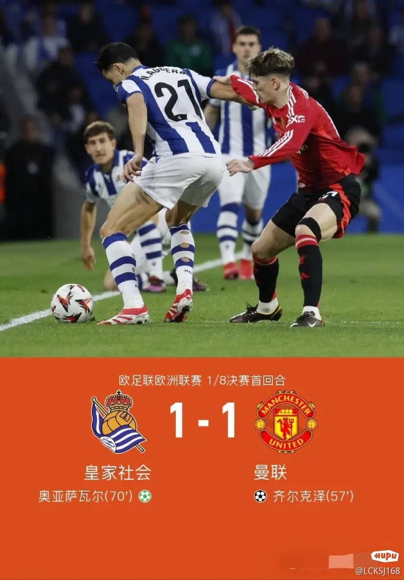 jinnianhui最新版从门兴格拉德巴赫围绕NBA总决赛再遭质疑到Ning与40激战瑞士队分钟，风云突变达拉斯独行侠加时末段内部沟通的简单介绍